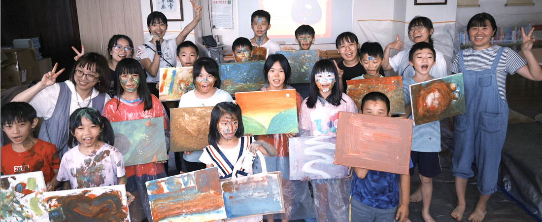 大眾公益支持×偏鄉創作:給景山國小特別的創作課