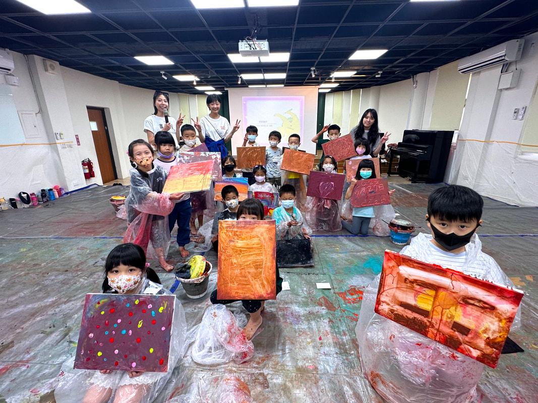畫的室藝術教育推廣-雲林-拯民國小