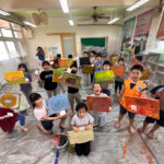 畫的室藝術教育推廣-畫的室到（偏鄉）學校/組織孩子帶創作的活動