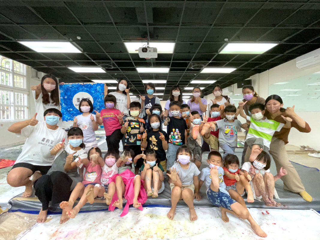 畫的室藝術教育推廣-雲林-拯民國小
