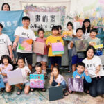 whatsclass-esg-public-welfare-employee-volunteering-school-art-03