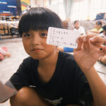 畫的室偏鄉孩子創作公益方案