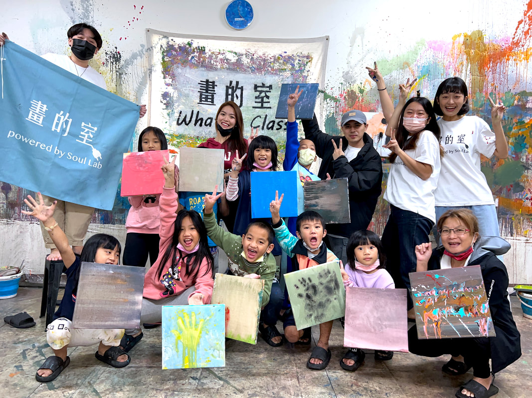 畫的室藝術教育推廣-花蓮-卓楓國小中低年級