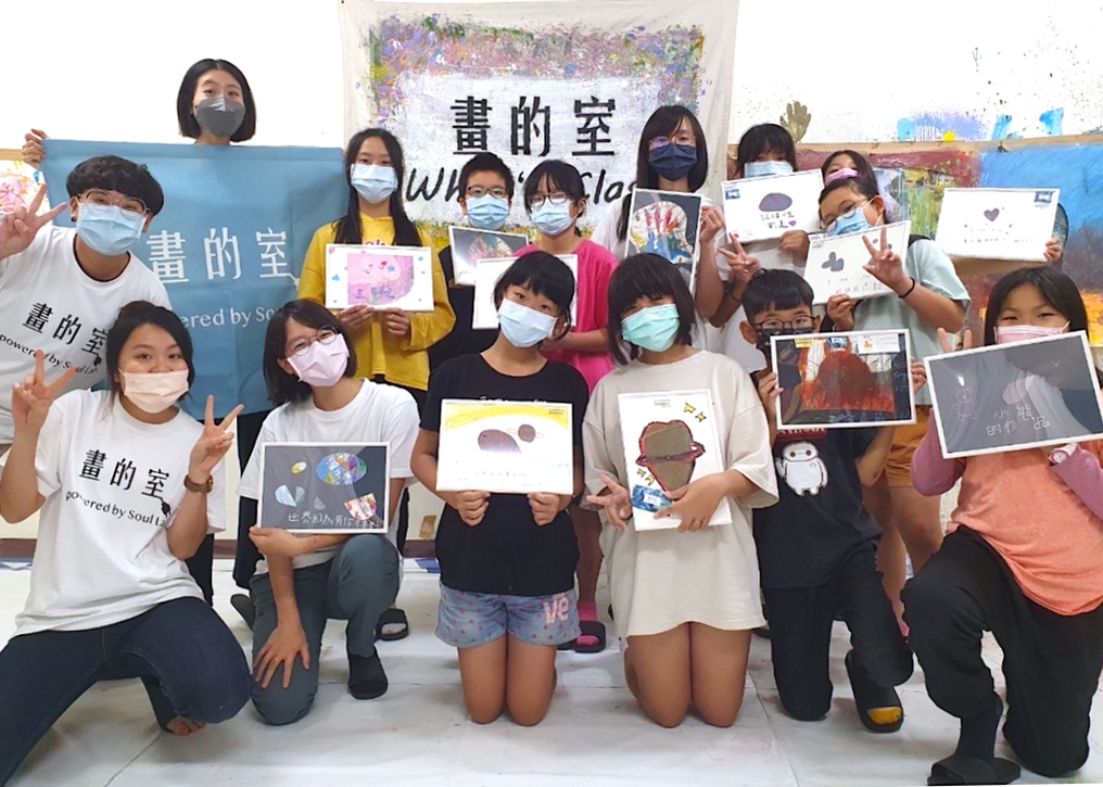 畫的室藝術教育推廣-台南-三股國小高年級