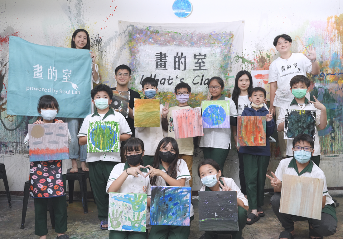 畫的室藝術教育推廣-屏東-恆春國小高年級
