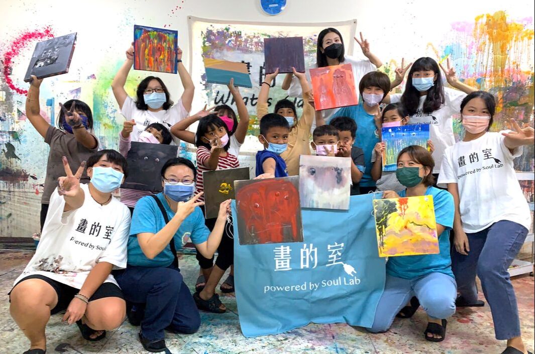 畫的室教育推廣-（偏鄉）國小到畫的室創作
