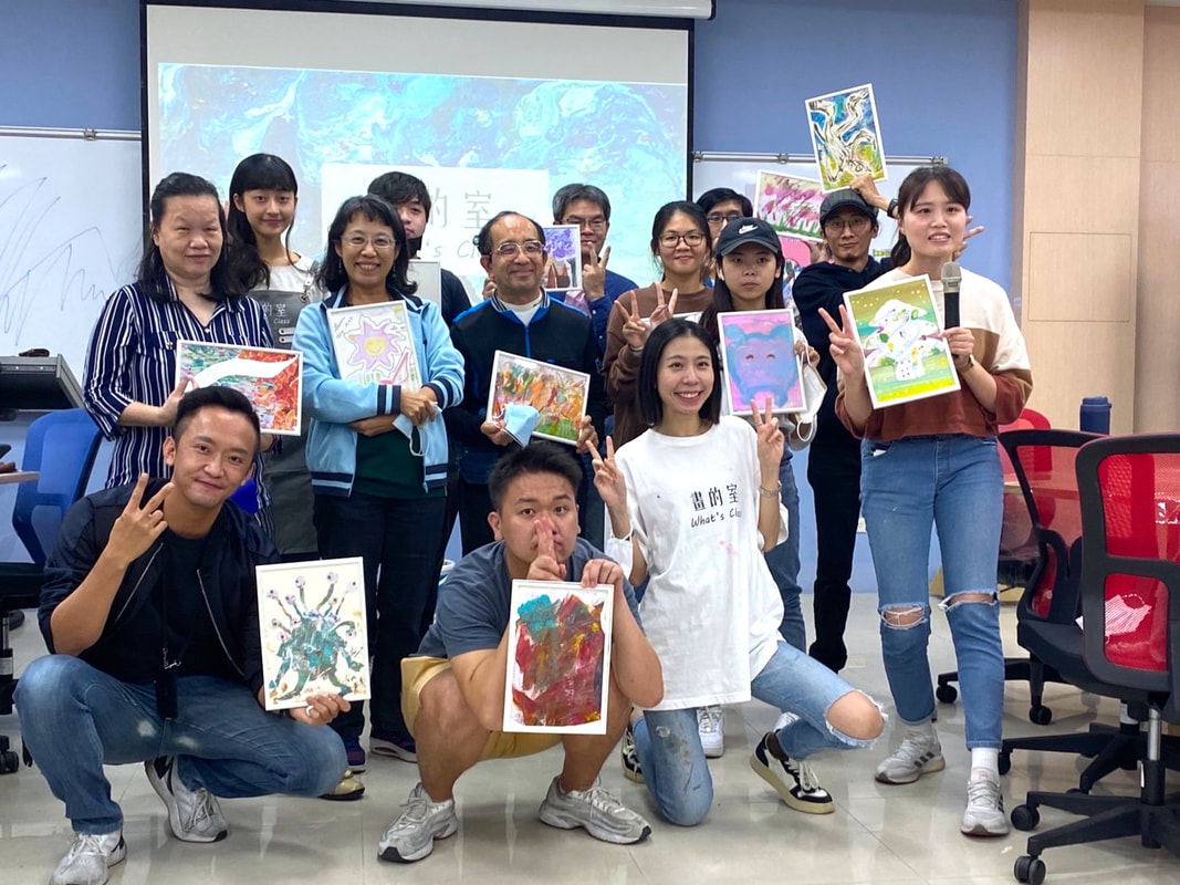 畫的室藝術教育推廣跨域創作合作活動-與普台國小老師有約