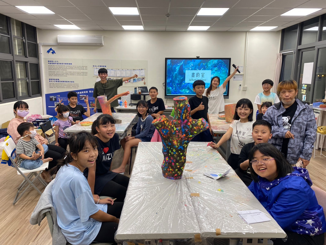 畫的室藝術教育推廣跨域創作合作活動-與屏南木片彩繪工作坊有約