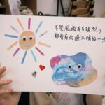 畫的室特質怪獸創作-世新大學師生療癒創作活動