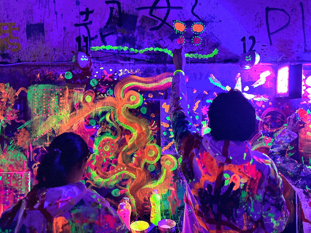畫的室螢光髒髒畫​ 企業Teambuilding / 親子包場 / 慶生包場 / 學校包場