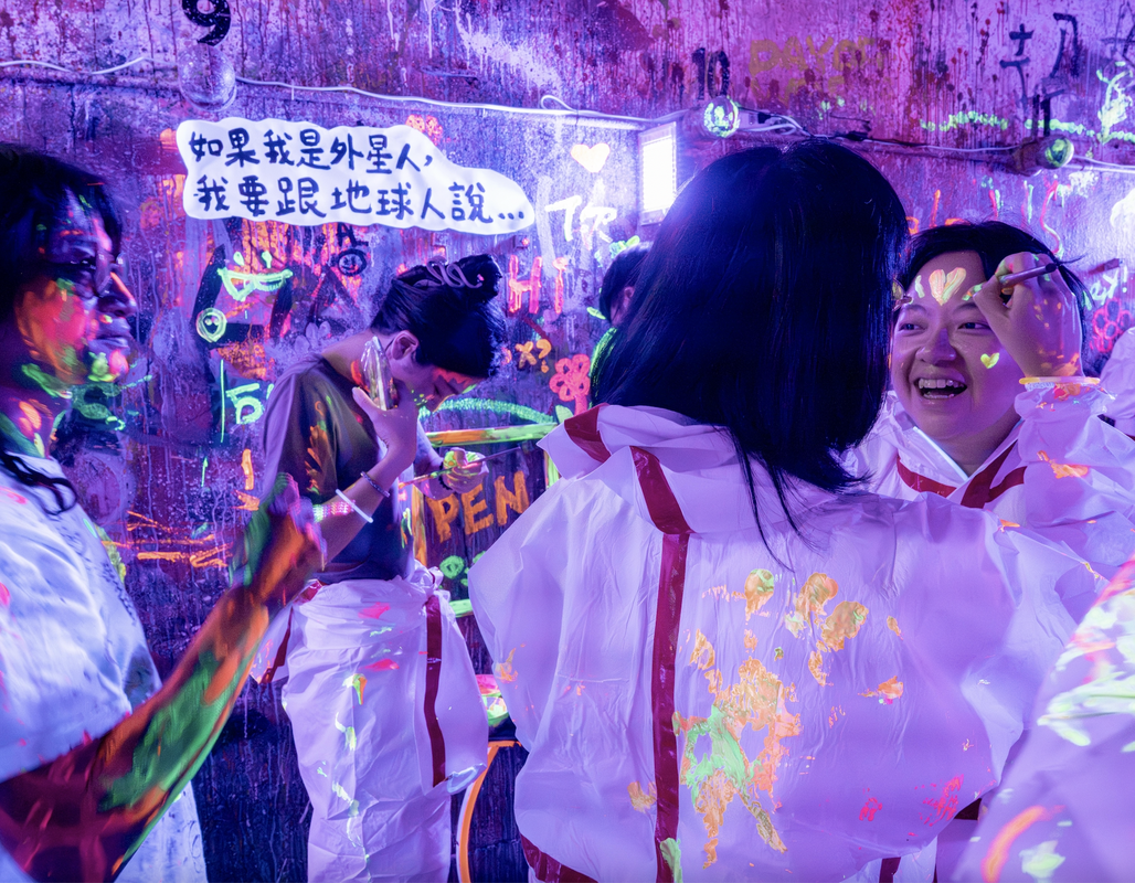 畫的室螢光顏料xDJ微醺派對​-企業Teambuilding / 親子包場 / 慶生包場 / 學校包場