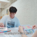 畫的室台北景美場地租借案例-公視節目『Meet Up!高校生』拍攝- 實體交友x畫畫互動