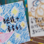 畫的室台北景美場地租借案例-公視節目『Meet Up!高校生』拍攝- 實體交友x畫畫互動