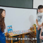 畫的室台北景美場地租借案例-公視節目『Meet Up!高校生』拍攝- 實體交友x畫畫互動