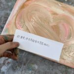 畫的室偏鄉創作公益方案-台南大同國小
