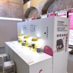 畫的室展覽設計與執行-tft的週年互動體驗展覽，結合主題讓參展者創作